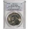 Image 3 : 1974-D $1 MS66 PCGS