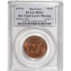 1979-D SBA$ MS63 PCGS