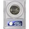Image 2 : 1999-P SBA$ MS66 PCGS
