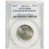Image 1 : 1999-P SBA$ MS66 PCGS