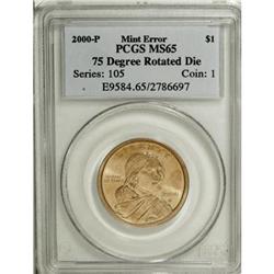 2000-P $1 Sacagawea MS65 PCGS