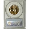 Image 2 : 2003-S SAC$1 Deep Cameo PR69 PCGS
