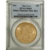 Image 1 : 1894 $20 MS63 PCGS