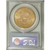 Image 2 : 1894 $20 MS63 PCGS