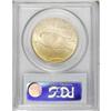 Image 2 : 1924 $20 MS63 PCGS