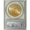 Image 2 : 1927 $20 MS65 PCGS