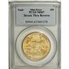 Image 1 : 1999 G$50 One-Ounce Gold Eagle MS67 PCGS