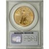Image 2 : 1999 G$50 One-Ounce Gold Eagle MS67 PCGS