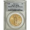 Image 1 : 1999 G$50 One-Ounce Gold Eagle MS68 PCGS