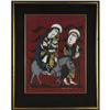 Image 2 : WATERCOLOR SADAO WATANABE FLIGHT INTO EGYPT
