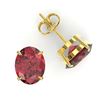 Image 2 : 5.50 ctw Pink Tourmaline Designer Stud Earrings 18k Yellow Gold - REF-45W4H