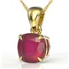 Image 1 : 2 ctw Cushion Cut Ruby Designer Necklace 18k Yellow Gold - REF-25M9G