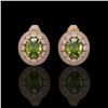 Image 1 : 8.04 ctw Tourmaline & Diamond Victorian Earrings 14K Rose Gold - REF-223M6G