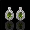 Image 1 : 9.54 ctw Tourmaline & Diamond Victorian Earrings 14K White Gold - REF-225F8M