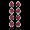 Image 1 : 16.01 ctw Ruby & Diamond Micro Pave Halo Earrings 10k White Gold - REF-236K4Y