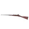 Image 2 : US Springfield Model 1868 .50-70 Trapdoor Carbine