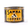 Image 33 : Early 1900's Coffee Tin Collection