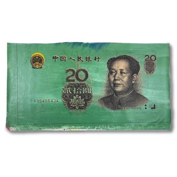 Chinese Money by Steve Kaufman (1960-2010)