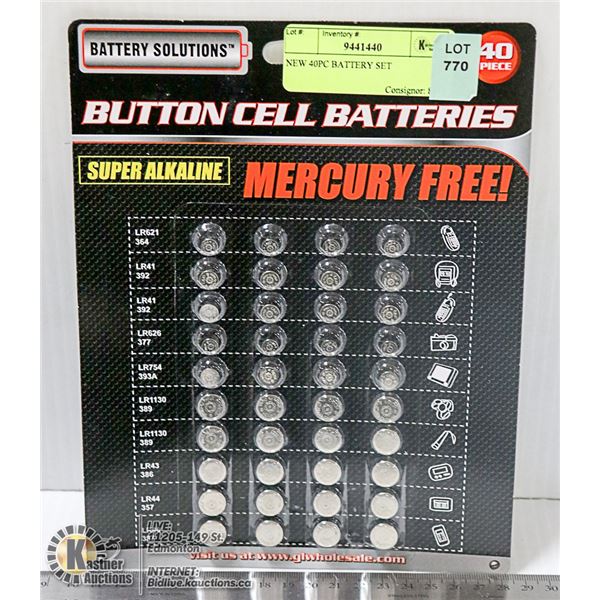 NEW 40PC BATTERY SET