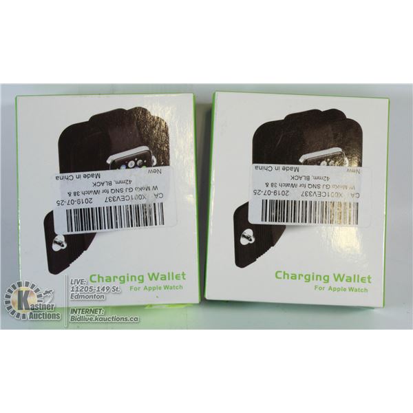 LOT OF 2 CHARGING WALLETS