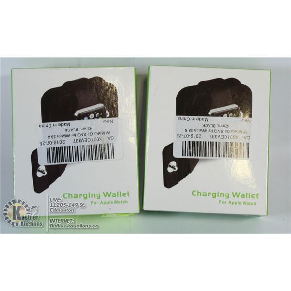 LOT OF 2 CHARGING WALLETS