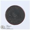 Image 1 : WW1 ISSUE 1917 GERMAN 10 PFENNIG