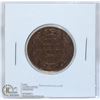 Image 1 : 1914 GEORGE V CANADA LARGE CENT