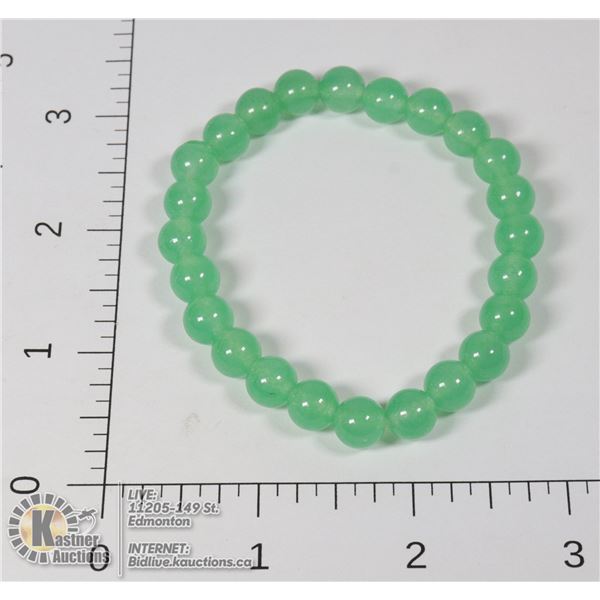 #297-GREEN ADVENTURINE BEAD BRACELET 7.5 / 8mm