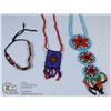 Image 1 : BOX WITH NATIVE BEADED JEWELRY