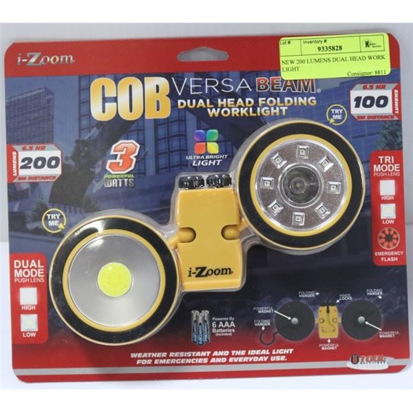 NEW 200 LUMENS DUAL HEAD WORK LIGHT