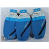 Image 1 : LOT O 3 SODA STREAM INSULATING BOTTLE SLEEVES.
