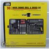 Image 1 : TOOL SHOP 90 PC QUICK CHANGE DRILL AND DRIVER SET.
