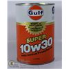 Image 1 : PREMIUM 10W30 HYDROTREATED MOTOR OIL. 1L.