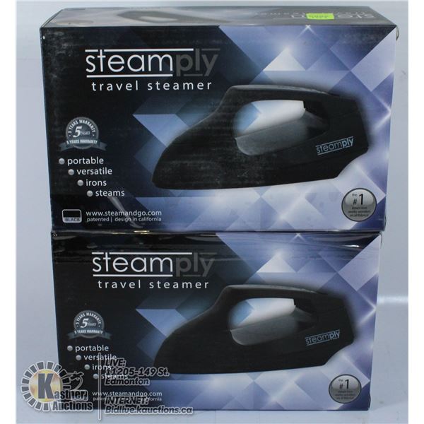 LOT OF 2 STEAMPLY BLACK TRAVEL STEAMERS.