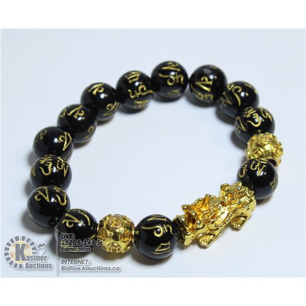 #224- BLACK OBSIDANT BEAD & DRAGON BRACELET 10MM