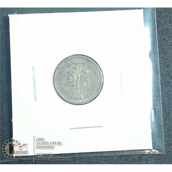 1920 BRITISH CEYLON SILVER 25 CENT