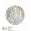 Image 1 : 1961 PANAMA SILVER 1/10 BALBOA