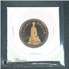 Image 1 : 1994 WAR MEMORIAL PROOF CANADA DOLLAR