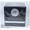 Image 1 : OCEANE BLACK PEARL AGE DEFYING CREAM.