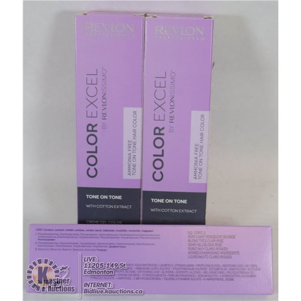 LOT OF 2 REVELONISSIMO COLOR EXCEL HAIR COLOR