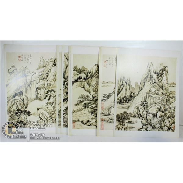 BOX OF MULTIPLE ASIAN ART PRINTS