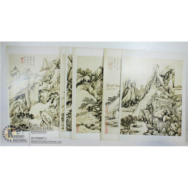 BOX OF MULTIPLE ASIAN ART PRINTS