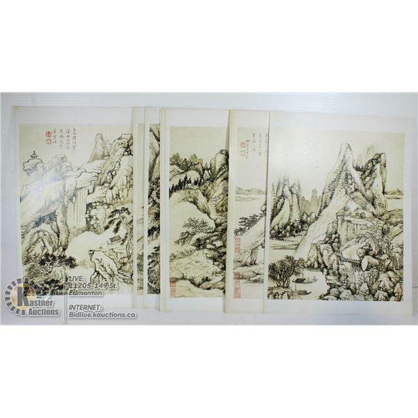 BOX OF MULTIPLE ASIAN ART PRINTS