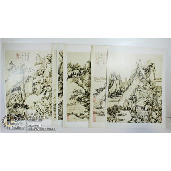 BOX OF MULTIPLE ASIAN ART PRINTS