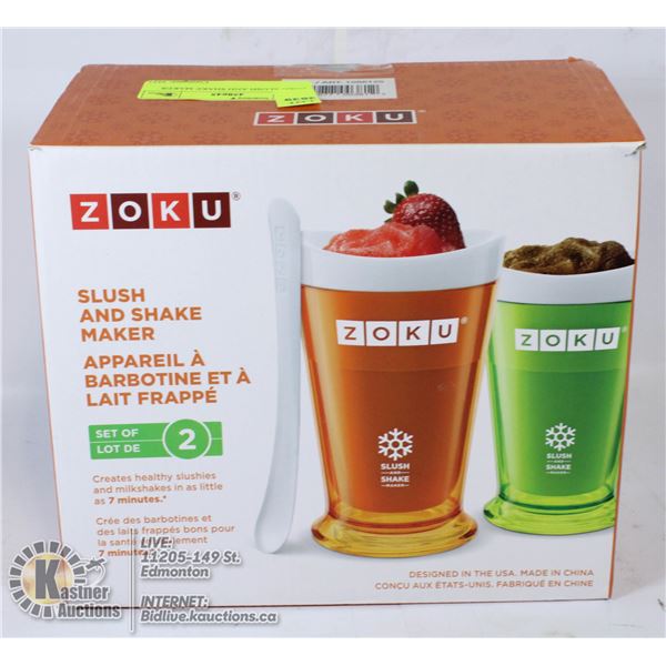 ZOKU SLUSH AND SHAKE MAKER