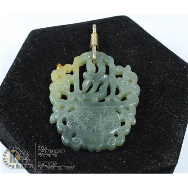 LARGE VINTAGE JADE MEDALION
