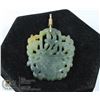 Image 1 : LARGE VINTAGE JADE MEDALION