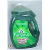 Image 1 : 5L BOTTLE PALMOLIVE ADVANCED DISH LIQUID