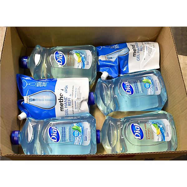 FLAT LOT OF BRAND NAME HAND SOAP