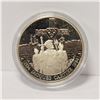 Image 3 : RCM 1984 "JACQUES CARTIER" SILVER DOLLAR